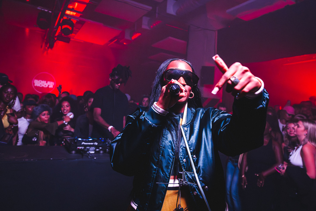 Photo of set Ojerime.