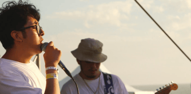 Photo of set Cuco.