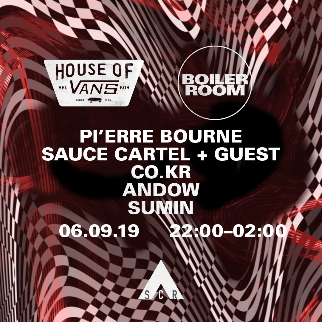 Boiler Room x Vans: House Of Vans Seoul flyer