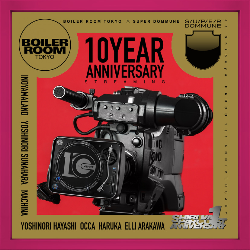 Flyer for event Dommune: 10th Anniversary.