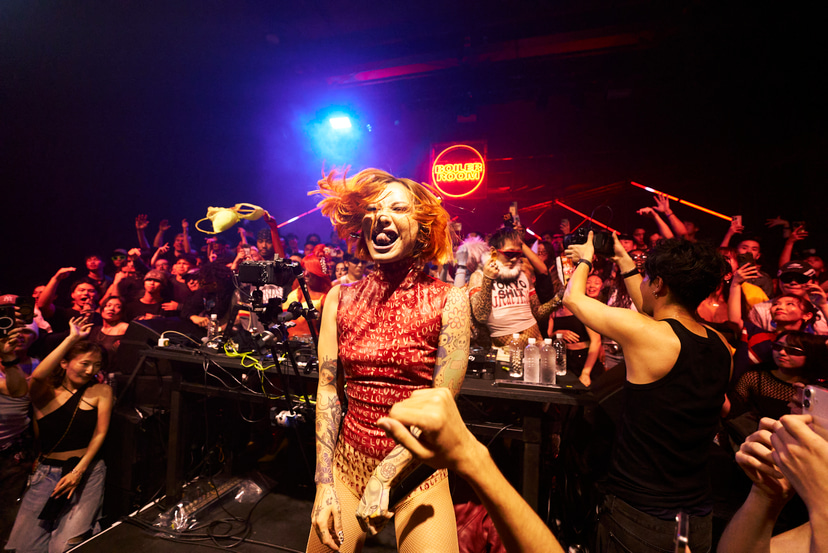 Flyer for event NENE.