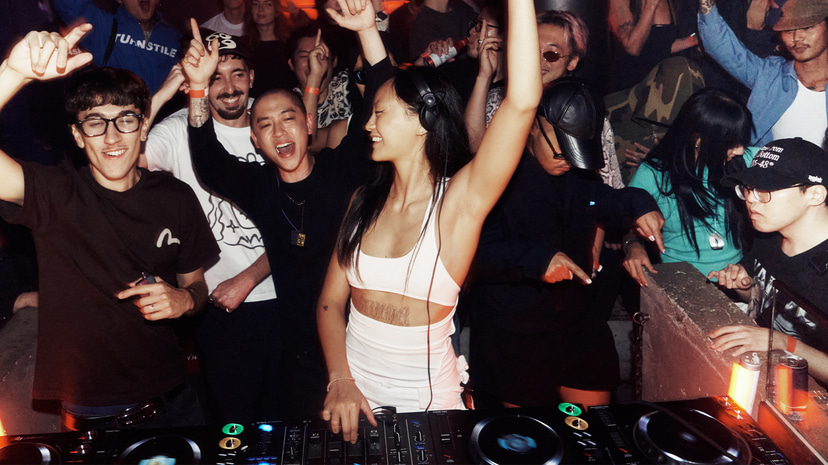 Flyer for event Xing Xing.